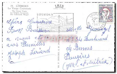 Lourdes — Statua Najświętszej Maryi Panny Królowej — Wyd. P. Doucet, nr 19 — Rewers