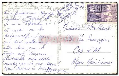 Cap d'Al — Plaża Tourras — Wydawnictwo Artisitiques - Reprodukcje - Wydawca: Wydawnictwo Artisitiques — Rewers