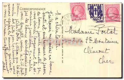 Bourges — Ogród Prés Fichaux — Waza z Sèvres (projektowany przez Patout) — Rewers