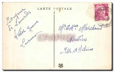 Lourdes - A Casa paterna de Bernadette Soubirous — editor desconhecido, n° 46 — Verso