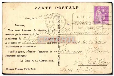 Bâtiment de la compagnie d'assurances La Cordialité — 14, rue de la Victoire, Paris 9e — éditeur La Cordialité — Rewers