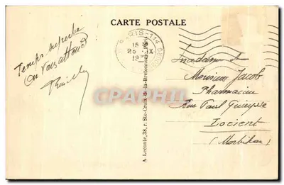 Paris - Parc Monceau - A Colunata — Verso