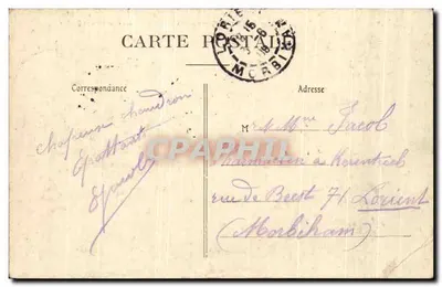 Buttes Chaumont — Meer, brug en rots — E.V. 70, Parijs (XIXe) — Achterkant