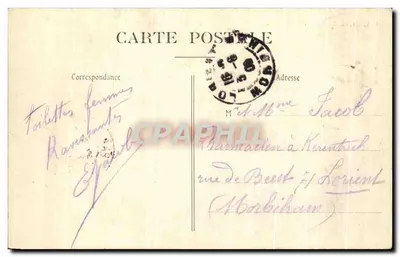 Buttes Chaumont — O Pont Suspenso — E.V. 362, Paris (XIXe) — Verso
