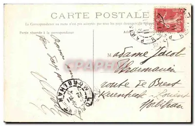 PARIS — Sorbona — wydawca C. C. (C. C.) — Rewers