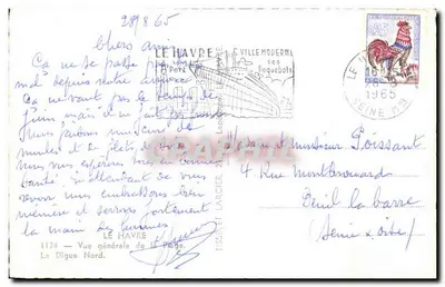 Le Havre — Ogólny widok plaży. Północna Digue — Tito — Rewers