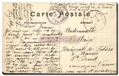 Park Saint-Cloud — Jezioro Villeneuve, blisko Garches (S.&O.) — E.M. — n° 2710 — Rewers
