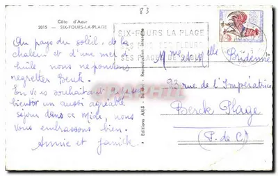 Six-Fours-la-Plage — vue de la plage, du port et des vignes — Éditions ARIS — Achterkant