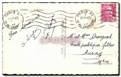 Operon w Paryżu — widok fasady — U.A.T. de Valois, Paryż — Rewers