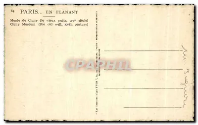 Museo de Cluny — el viejo pozo, siglo xv — Ediciones Yvon, París — Reverso