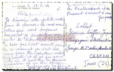 Pałac Sądowy — Tours — Pełna Edycja Generalnego Nadzoru Nad Nadrukiem — Tours — Rewers