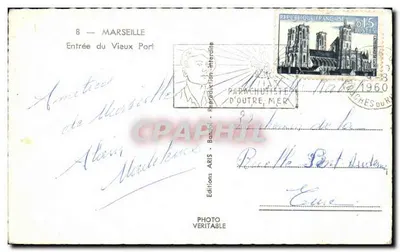 Entrata al Porto Vecchio — Marsiglia — Edizioni ARIS — Verso