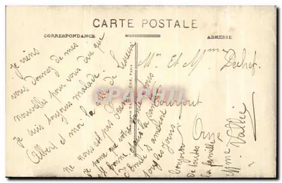 Lisieux - Estátua de Santa Terêsa na Entrada do Carmel — Verso