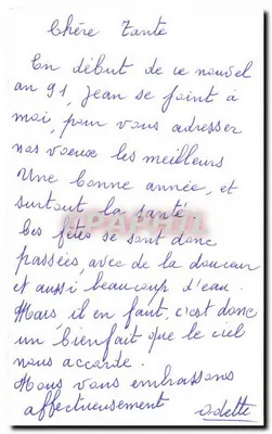 Sisley - Il Riposo — riproduzione di opera — Buoni Auguri — Verso