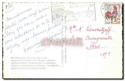 Le Moulleau-Le Pyla — Widok panoramiczny — Chataigneau Photo & D. — Rewers