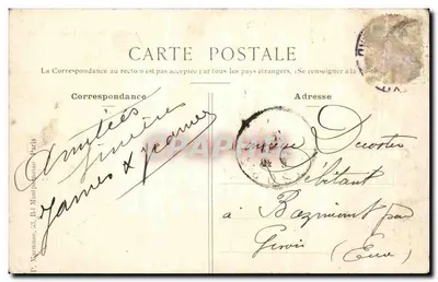 Las Vincennes — Jezioro Daumesnil — Przystań — n°17 — Rewers