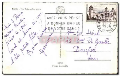 Paryż - Arc de Triomphe — Gany, n°3513 — Rewers