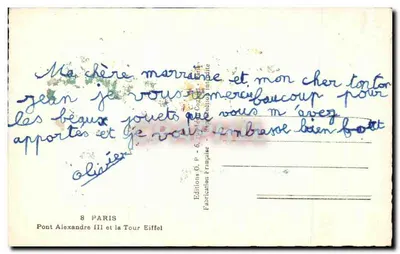 Most Alexandre III i Wieża Eiffla — Wydawnictwo O. P. - 6, ulica Paix, Paryż — Rewers