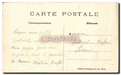 Paryż — Plac Konkordii — Świetlista fontanna — C. M. — Rewers