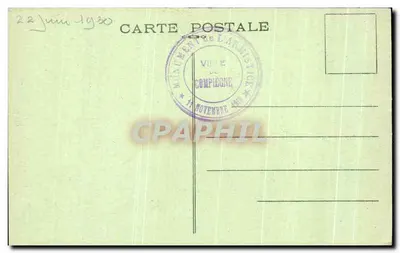 Las Compiègne — Las Armistycja — Wagon Marszałka Focha, gdzie został podpisany armistycjowy 11 listopada 1918 — Rewers