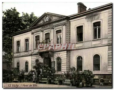 Vichy — O Hotel de Ville — editor Aqua-Photo L.V. & Cie, n°15