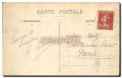 Lourdes — Święte Miejsca i Fort — Wydawnictwo Katolickiej Unii, Lou des - 24 — Rewers