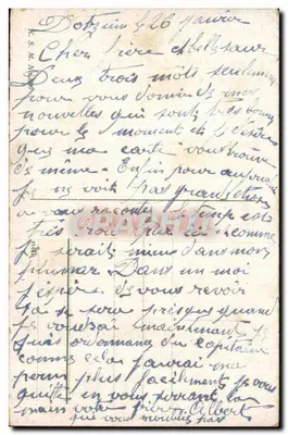 Mainz. Widok mostu południowego. — Widok z mostu południowego — wydawca nieznany — Rewers