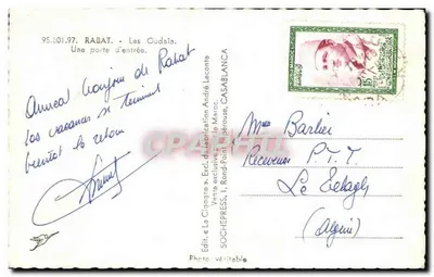 Rabat — Les Oudaïa — Wjazd — La Gigoche, n°95.501.97 — Rewers