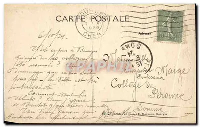 Bourges - Centralny widok z Pałacu Jacques-Cœur — Wydawca E.M. n°401 — Rewers