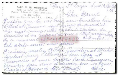 Paryż — Pałac Chaillot widziany z ogrodu — Guy — Rewers