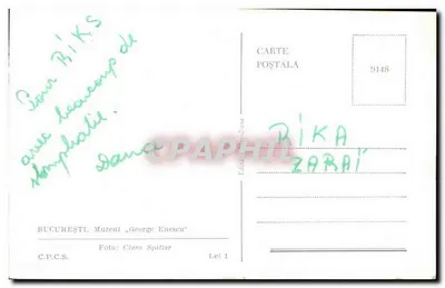 Bukareszt - Muzeum George Enescu — wydawca C.P.C.S., nr 9148 — Rewers
