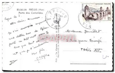 Porta das Cariatides — Fréjus — edit. La Cigogne — Verso