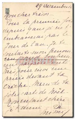 Église de l'Île de San Giulio — lac de Côme — éditeur anonyme — Verso