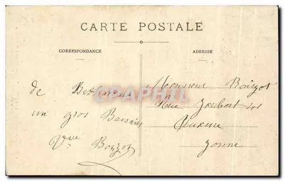 Chrystus na kolumnie — Bétharram-Lestelle — Relikwia uratowana przed zniszczeniem Kalwarii w 1793 r. — C.C. - 21 — Wydawca Repushou, Francuska — Rewers