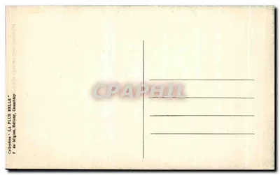 Chambery — Zamek Ducalny - Portal św. Dominika — Rewers