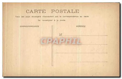 PARIS - Les Champs-Élysées — widok ulicy z kolumnami Place de la Concorde w tle — wydawca nieznany — Rewers