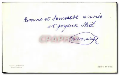 Crianças brincando com trenó — paisagem invernal com castelo — Bernarr, série n°366 — Verso