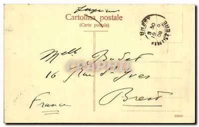 Palermo — Teatro Vittorio Emanuele — editor desconhecido, número de série não visível — Verso