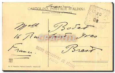 Pompéia — Casa de Marco Lucrezio — Ed. E. Ragozino, Galleria Umberto - Napoli 227 — Verso