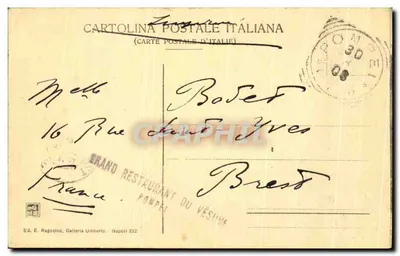 Pompei — Arco di Nerone e via Mercurio — Ed. E. Ragozino, Galleria Umberto, Napoli 232 — Verso