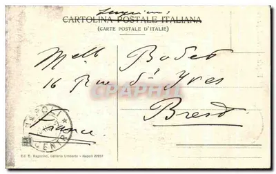 Napoli - Porta Capuana — éditeur E. Ragozino, série 22097 — Verso