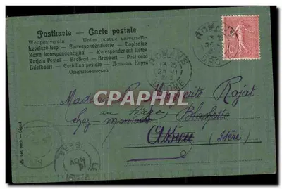 Vista de um barco a vela — paisagem tropical — carta postal verde — Verso