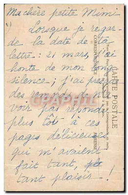 Museo del Luxembourg — La lezione del clavicembalo — J.-A. Muénier — Verso