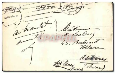Łwów. Capela Boimour — editor desconhecido, n° de série 4 — Verso