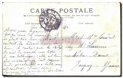 Parigi — Il Petit-Palais, Champs-Élysées — editore Stein, numero di serie non visibile — Verso