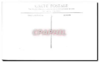 재현 La Guerre de Nouveau Canon francais Militaria — 뒷면