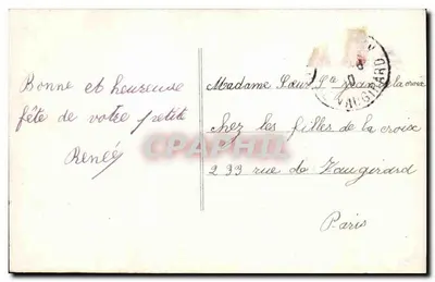 Niña en vestido rosa sosteniendo un ramo de flores — Feliz cumpleaños — editor anónimo, n° 1004 — Reverso