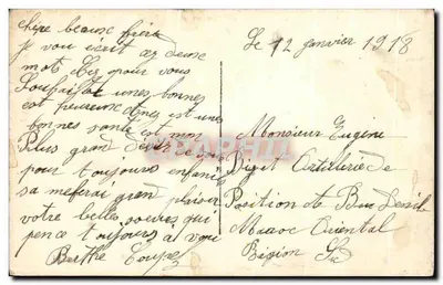Flores de Páscoa — Boa Ano — Dix Paris 2180 — Verso