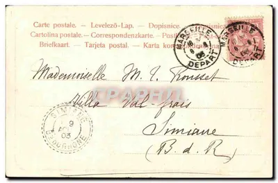 Barco a vela em Simiane — Carte postale de voyage — Editor Artistic, série n°15 — Verso