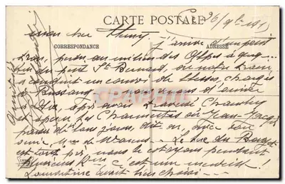 Madame de Warrus junto a J.-J. Rousseau — reprodução segundo A.F. Bauer (Salão de 1893) — n° 950 — Verso